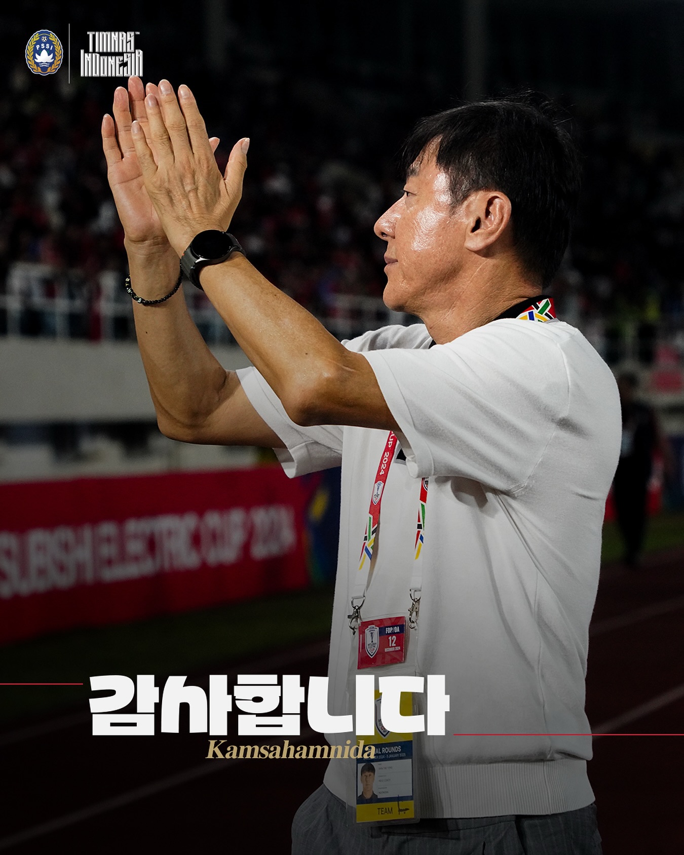 小申帶的挺好的！申臺龍帶印尼0比0戰(zhàn)平澳大利亞，對沙特1勝1平