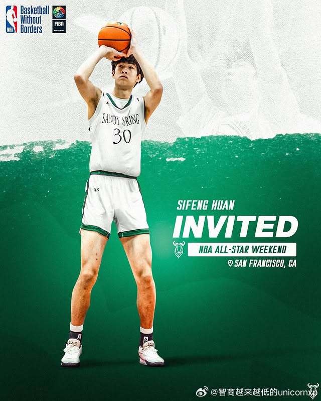  郇斯楓：目前防守、機動性和籃板是自己的優(yōu)勢 想沖一沖NBA
