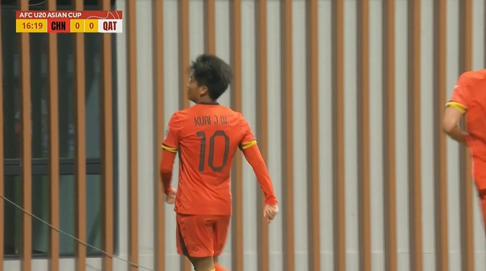  國青1-0卡塔爾！蒯紀(jì)聞精彩低射破門，毛偉杰就地反搶送助攻