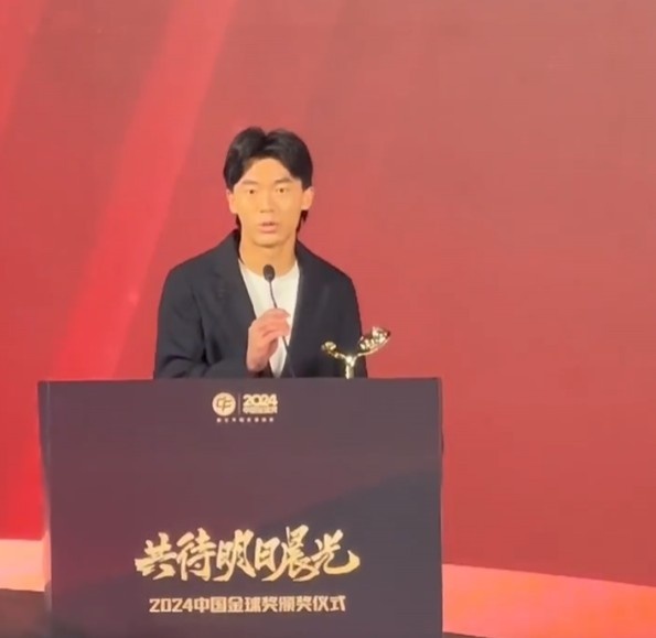 獲中國金童獎！胡荷韜：對我是激勵，盼努力完成屬于我們的夢想