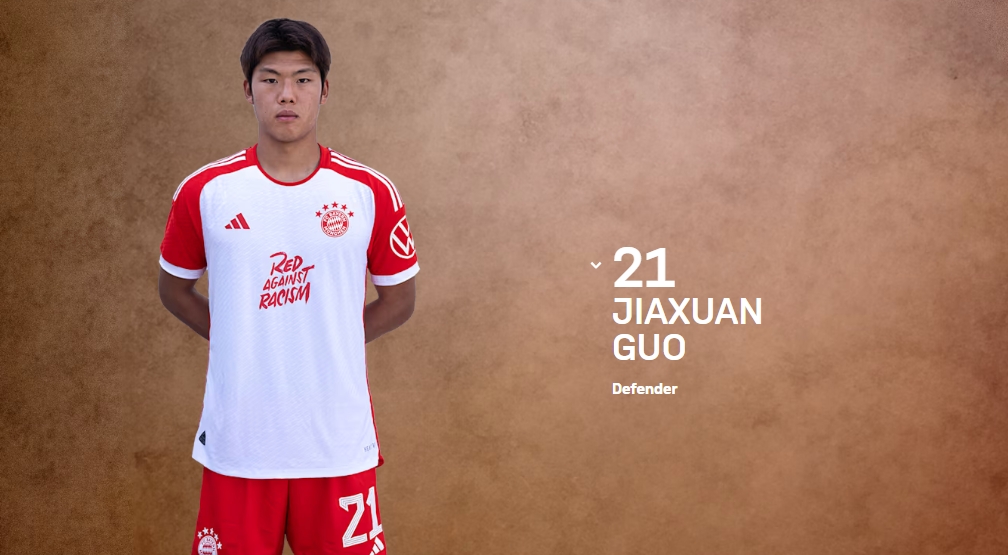  全球關(guān)注！郭嘉璇事件多國(guó)媒體均有報(bào)道，西媒英媒阿媒都在關(guān)注