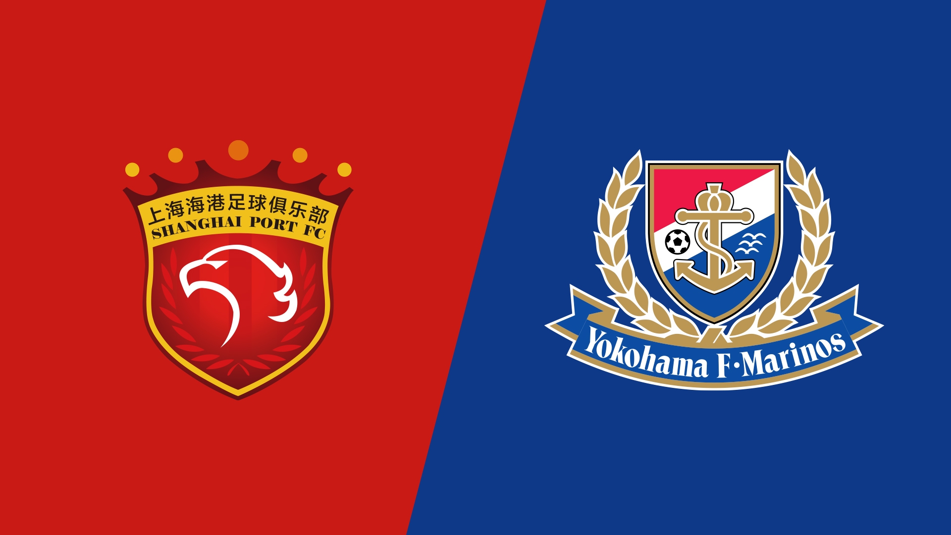  海港vs橫濱水手首發(fā)：4外援PK5外援，蔣光太復(fù)出，張琳芃替補(bǔ)