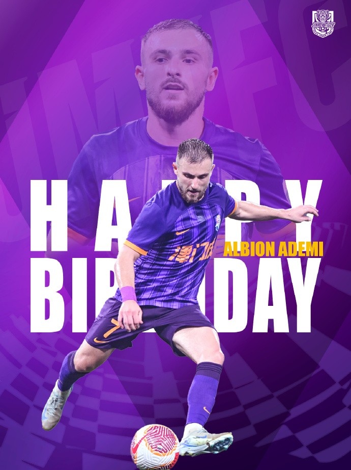  祝阿代米生日快樂！ 生日愿望是不是賽季兩雙？