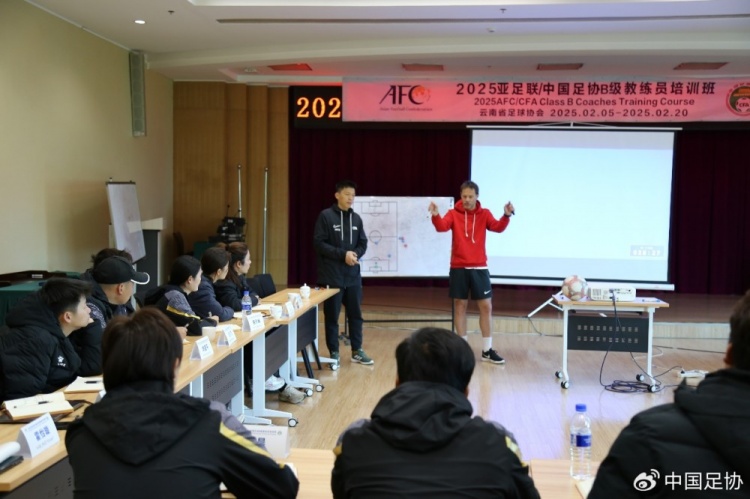  技術(shù)為王，中國足球踏上尋找靈魂之路