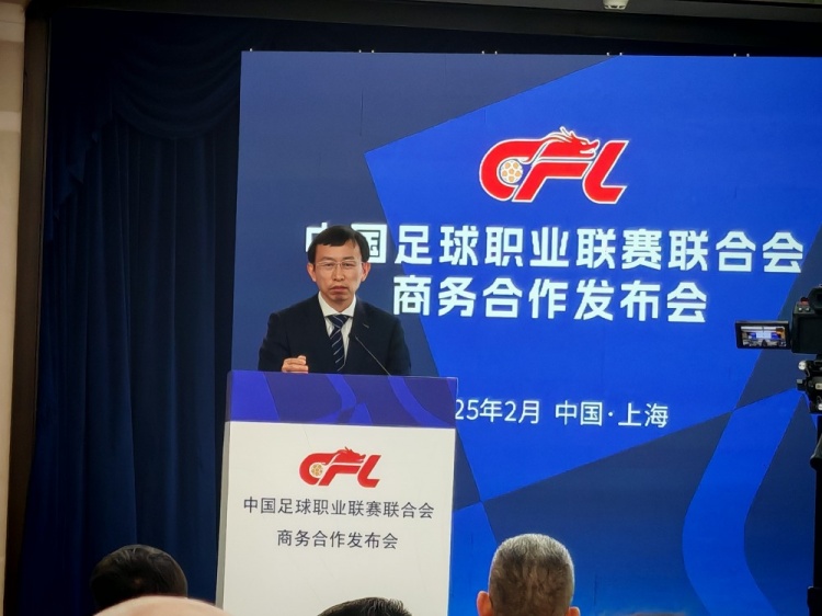  足協(xié)副主席：中國(guó)足球振興發(fā)展實(shí)施意見(jiàn)將由中辦、國(guó)辦正式簽發(fā)