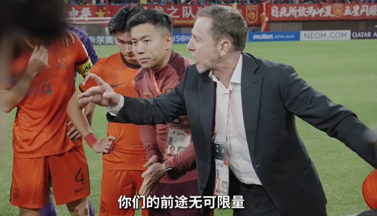 連說三次“很棒”！久爾杰維奇賽后喊話隊員：你們的前途無可限量