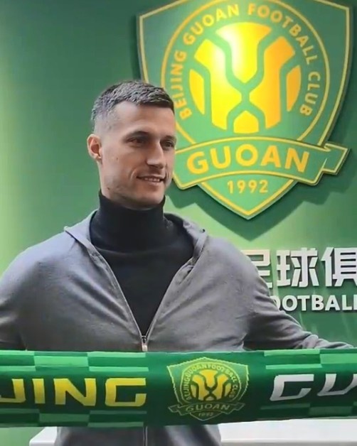  博主：斯帕吉奇已隨國安隊抵達上海，本周末對陣申花具備出場條件