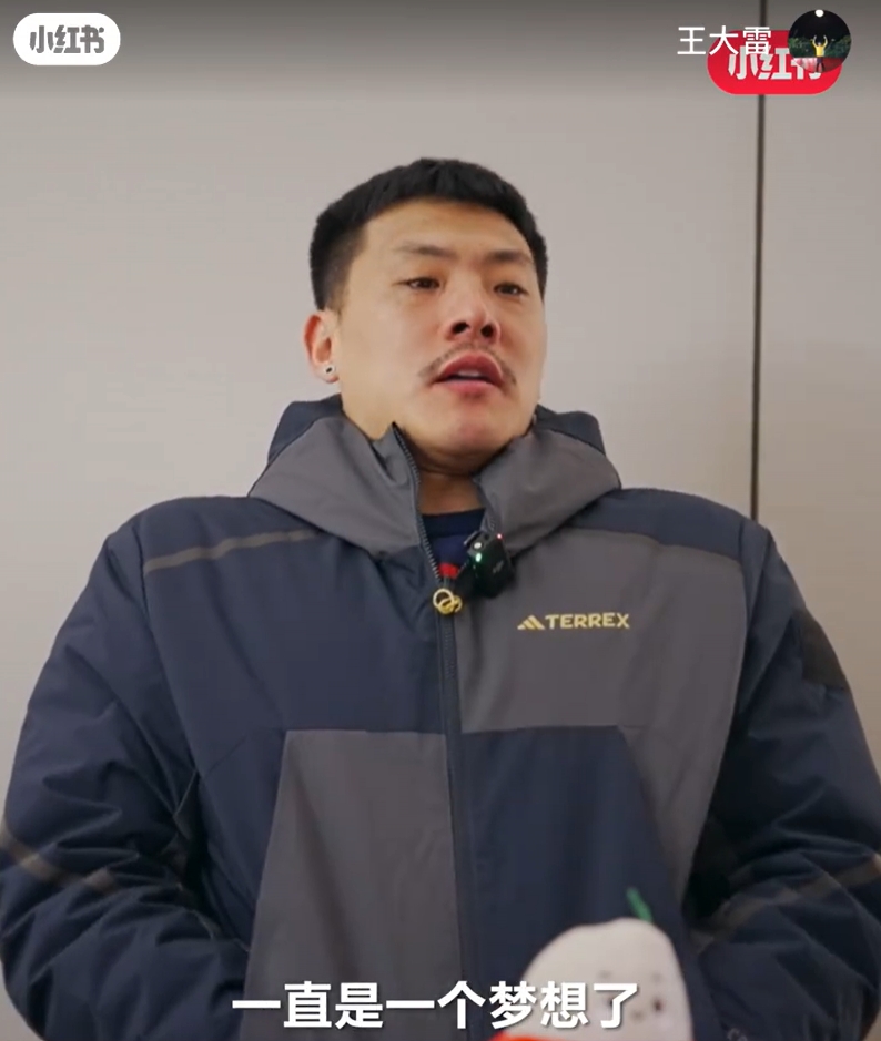  王大雷：留洋可能一直是夢想了，個人角度來說是比較遺憾