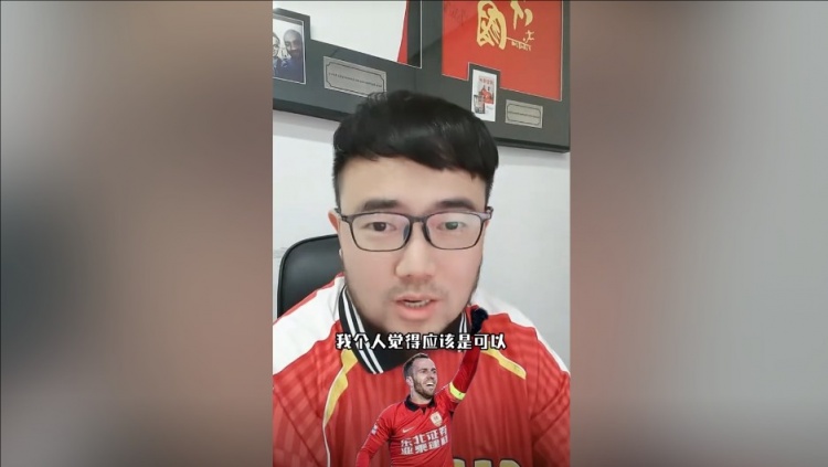  潘偉力：塞鳥3月中旬辦完手續(xù)就能趕上世預(yù)賽，狀態(tài)怎樣就不好說(shuō)