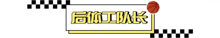  到底應不應該反對 “集訓” ？