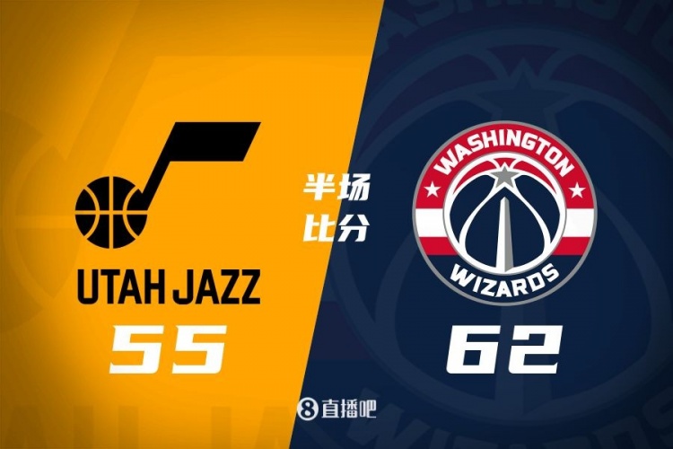  半場戰(zhàn)報(bào)：弗拉格之戰(zhàn)！薩爾16分 菲利波夫斯基15+5 奇才領(lǐng)先7分