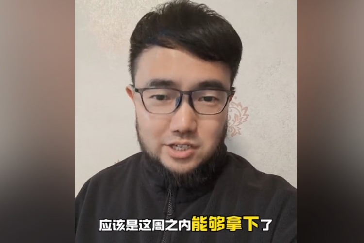  趕上本月世預(yù)賽沒問題？媒體人：塞鳥歸化應(yīng)該這周之內(nèi)就能辦妥
