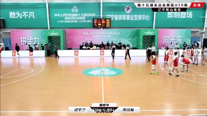  真猛！全運(yùn)會U18資格賽 李悅洲出場35分鐘 26中11砍下31分8板8助