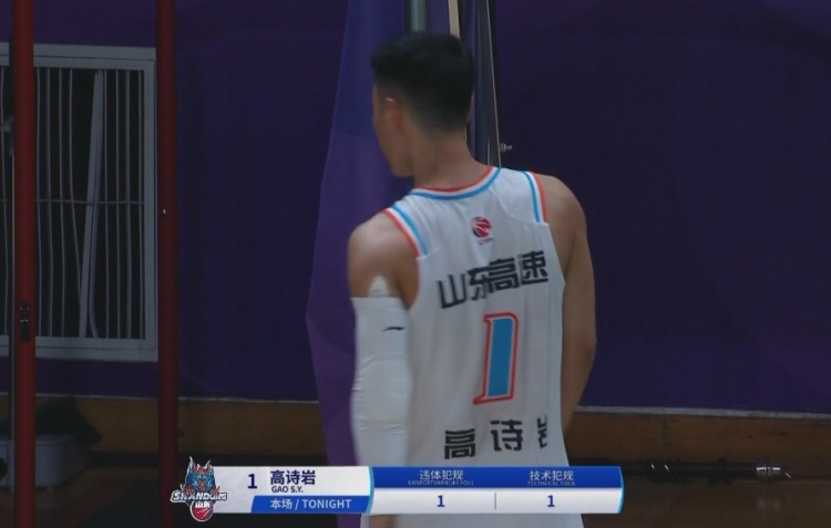  提前打卡！高詩巖拉倒孟子凱吃到違體犯規(guī) 累計(jì)技犯+違體被驅(qū)逐