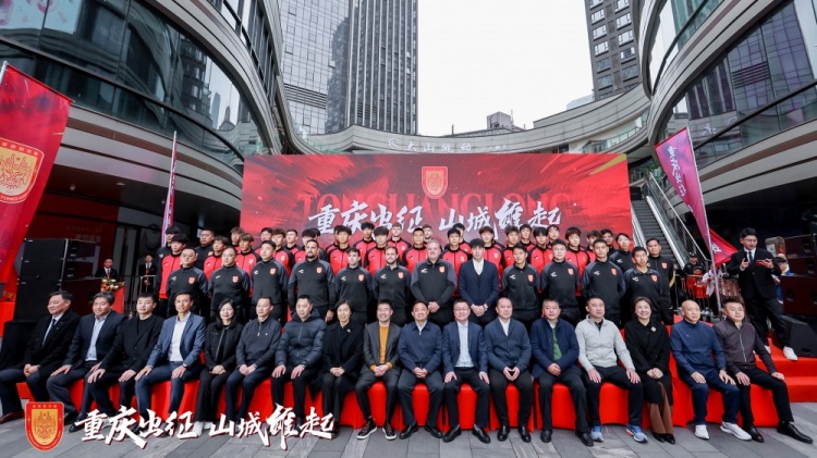  續(xù)約向余望等主力，銅梁龍總經(jīng)理：中超是重慶這座城市應(yīng)有的位置
