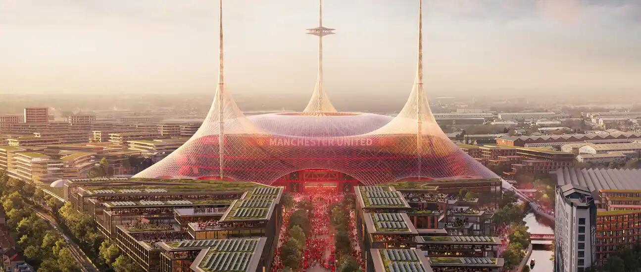  曼聯(lián)新球場建筑師：這可能會是世界上最大、最好的球場
