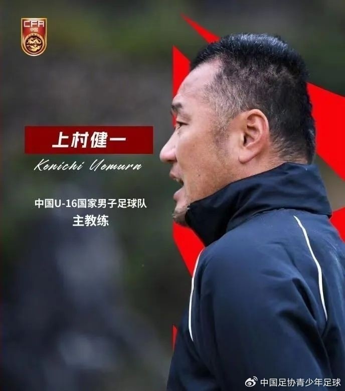  馬德興：08國少熱身賽輸球非壞事，能讓隊伍清醒認識到形勢嚴峻
