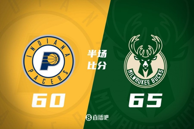  關(guān)鍵卡位戰(zhàn)！字表合砍30分 西卡19+4 哈利10+4+8 雄鹿半場(chǎng)領(lǐng)先5分