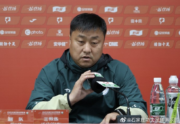 主教練張輝：第一場比賽確實很難打，今天我們的比賽不是很理想