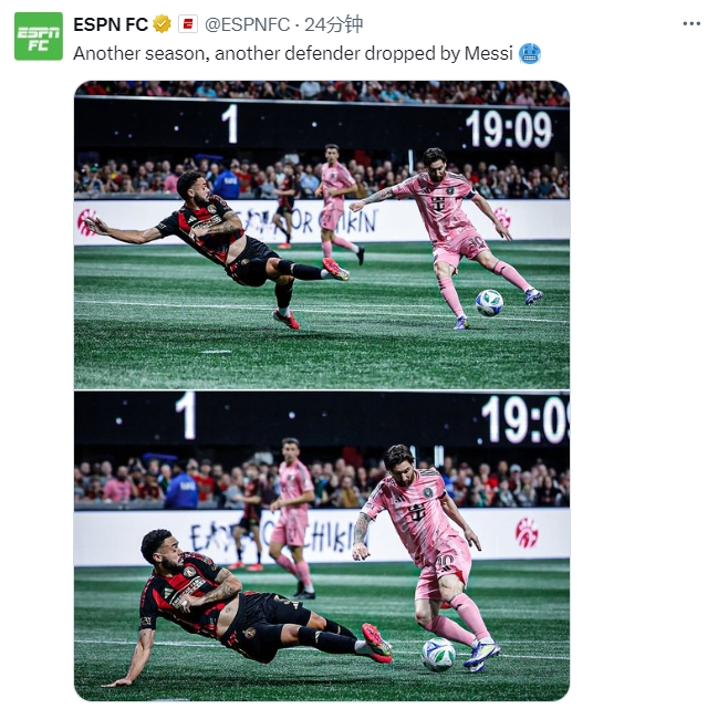  名場(chǎng)面記錄！ESPN曬照：又一個(gè)賽季，又一名后衛(wèi)被梅西扣倒
