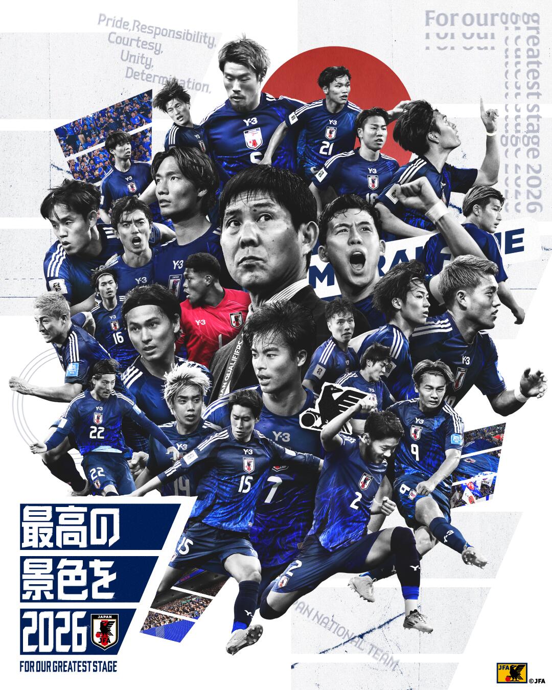  恐怖統(tǒng)治力！日本連續(xù)8屆晉級世界杯，98年首次參賽后從未缺席