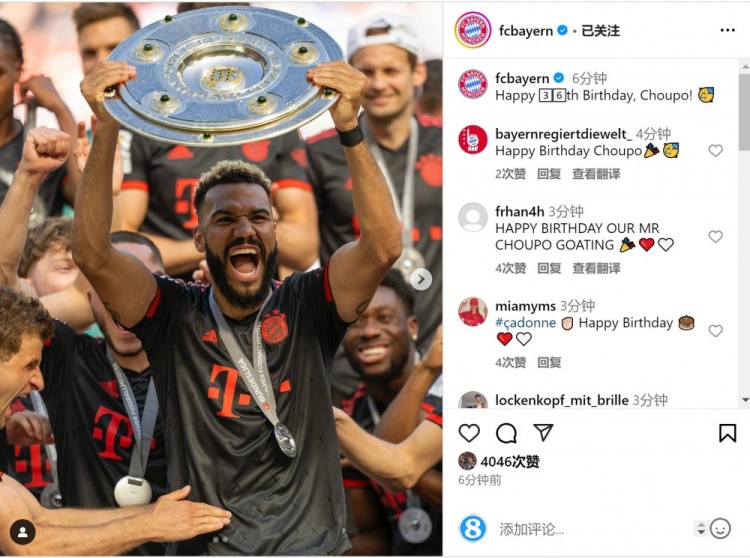  拜仁祝舒波莫廷36歲生日快樂(lè)，球員效力期間出戰(zhàn)122場(chǎng)38球13助
