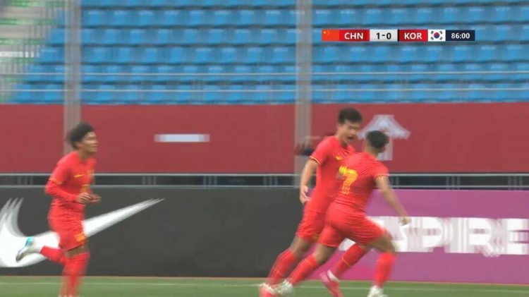  U22國足1-0韓國全場(chǎng)數(shù)據(jù)：控球率49%落后韓國，10射7正領(lǐng)先對(duì)手