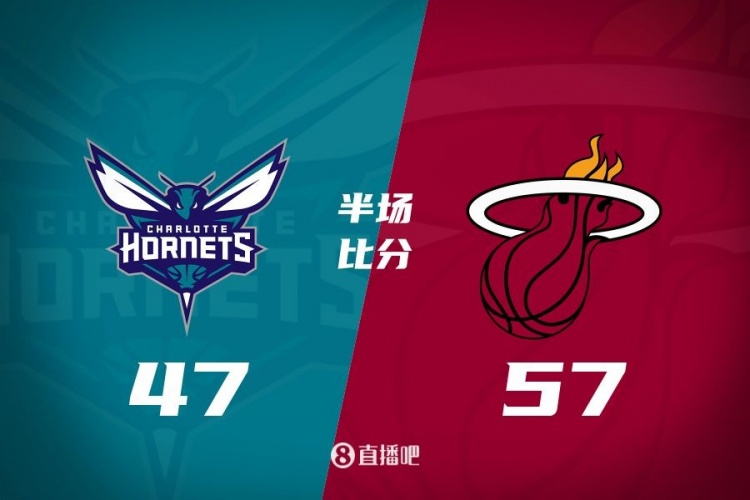  黃蜂次節(jié)斷電7分鐘0分&熱火轟出22-2半場(chǎng)反超10分！維金斯17+3+3