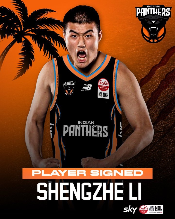  2021年CBA16號(hào)秀！李圣哲加盟印度獵豹隊(duì) 將征戰(zhàn)新西蘭聯(lián)賽