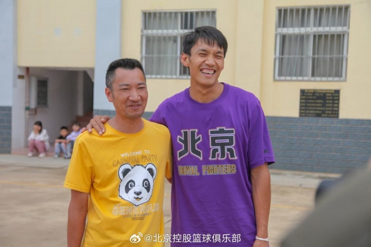  那一封信的故事還在延續(xù) 矣進宏母校的師生們來到北京了！