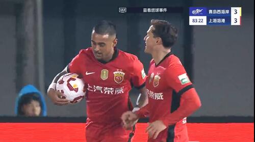  進(jìn)球大戰(zhàn)！萊昂納多第83分鐘破門，19歲李新翔1射2傳！