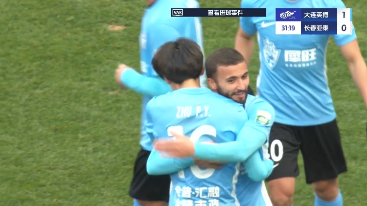  19歲朱鵬宇中超處子球！大連英博1-0領(lǐng)先長(zhǎng)春亞泰，馬萊萊助攻