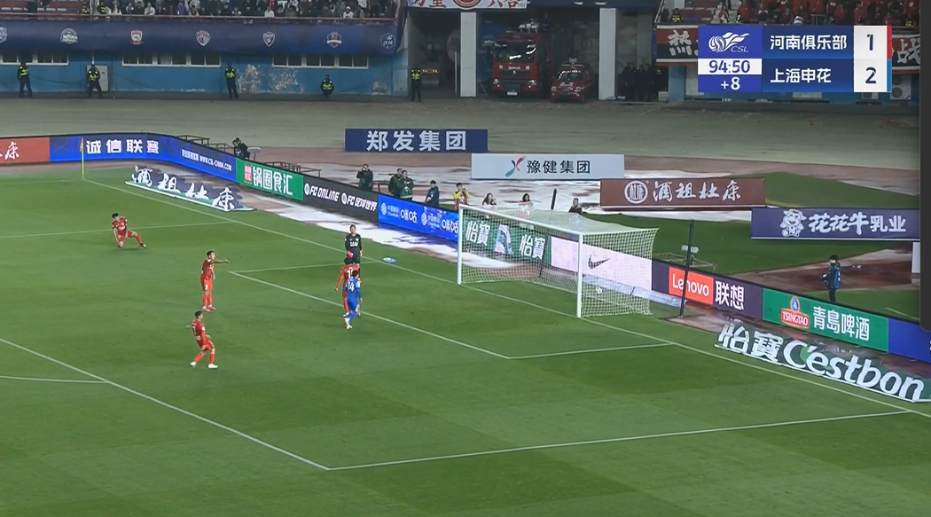  鎖定勝局！謝鵬飛補時推空門得手，米內(nèi)羅兩傳一射主導(dǎo)逆轉(zhuǎn)