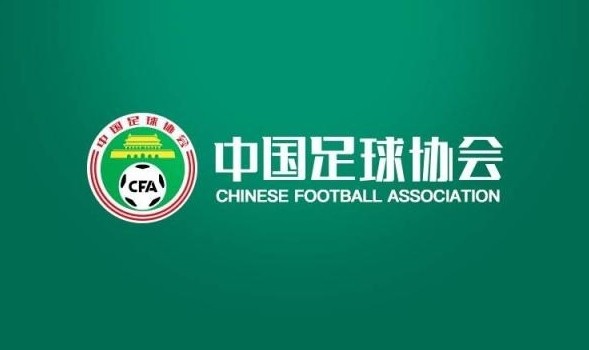  北青體育：2025賽季實(shí)現(xiàn)業(yè)余聯(lián)賽、U21聯(lián)賽、職業(yè)聯(lián)賽的“三通”